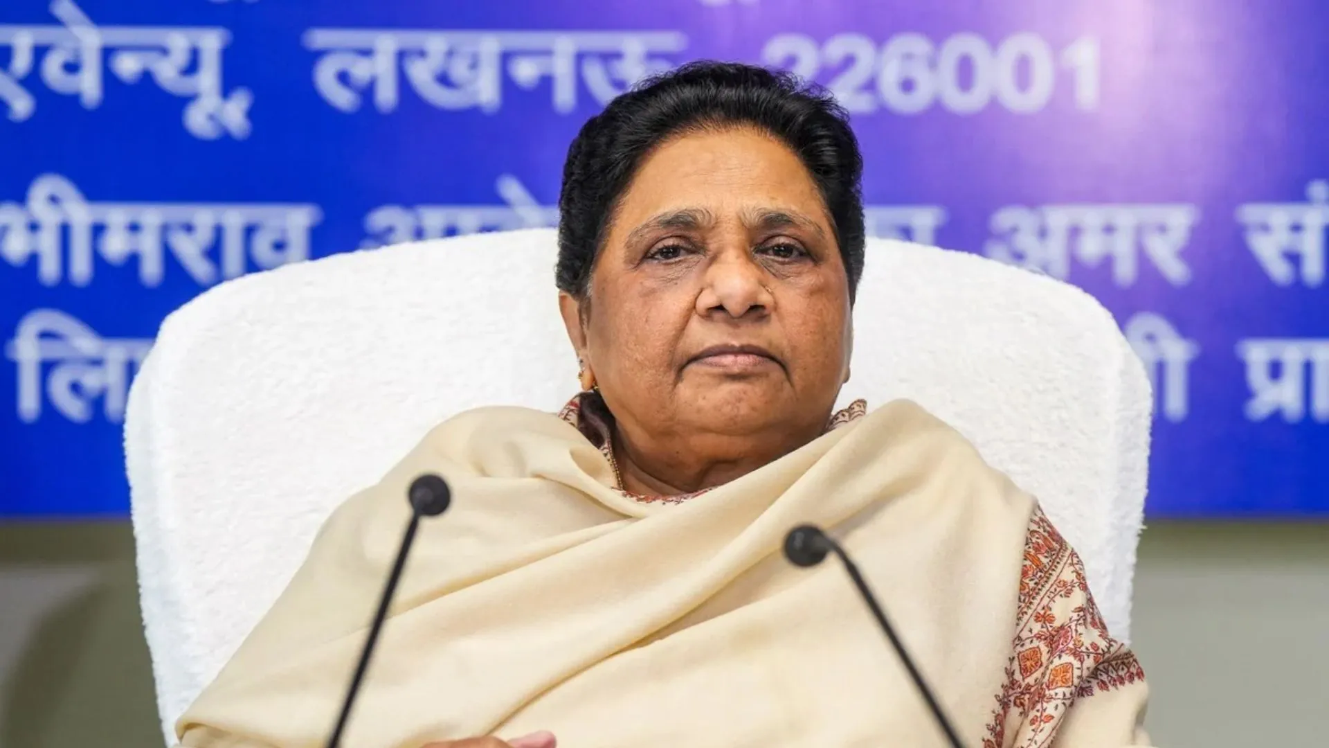 संविधान की मूल भावना से छेड़छाड़ बर्दाश्त नहीं... मायावती ने कांग्रेस और भाजपा सरकार पर लगाये आरोप