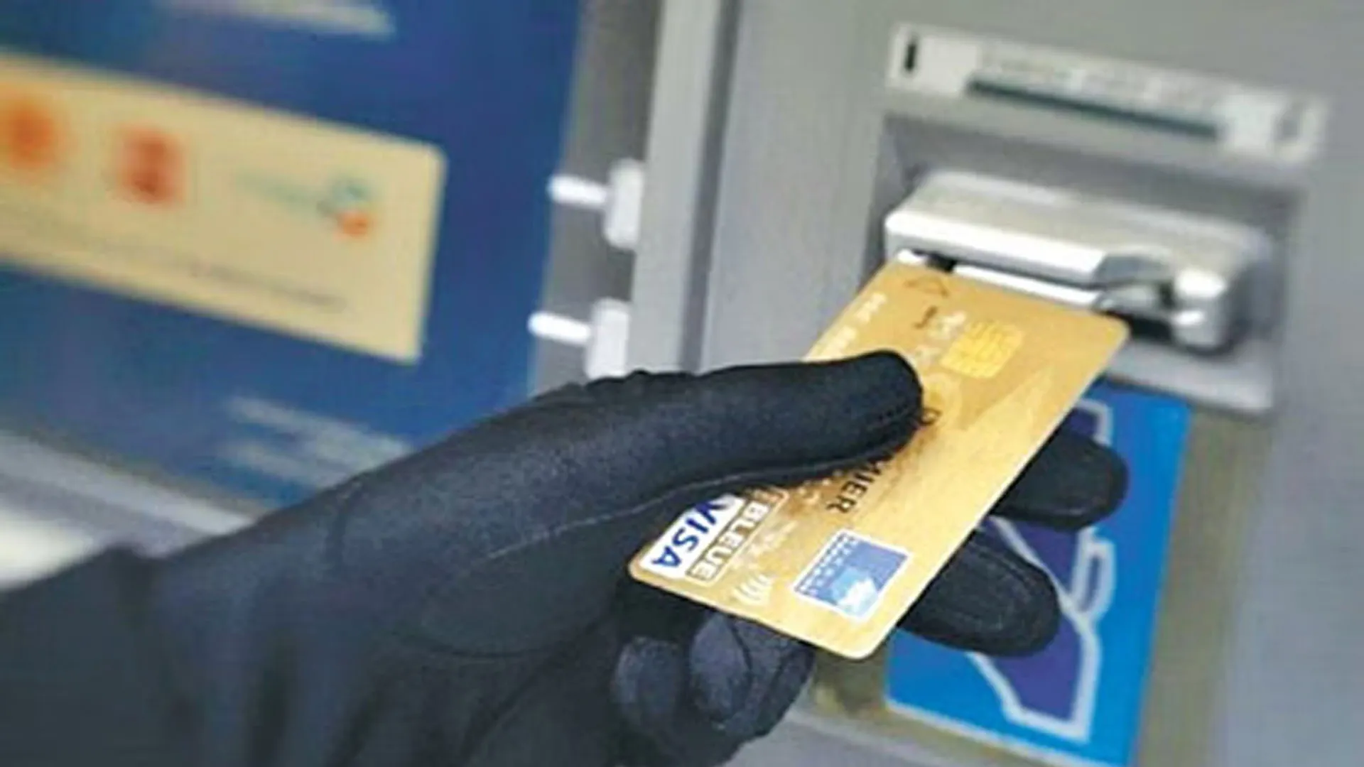 रामपुर: महिला का एटीएम बदलकर खाते से उड़ाए  2 लाख 65 हजार