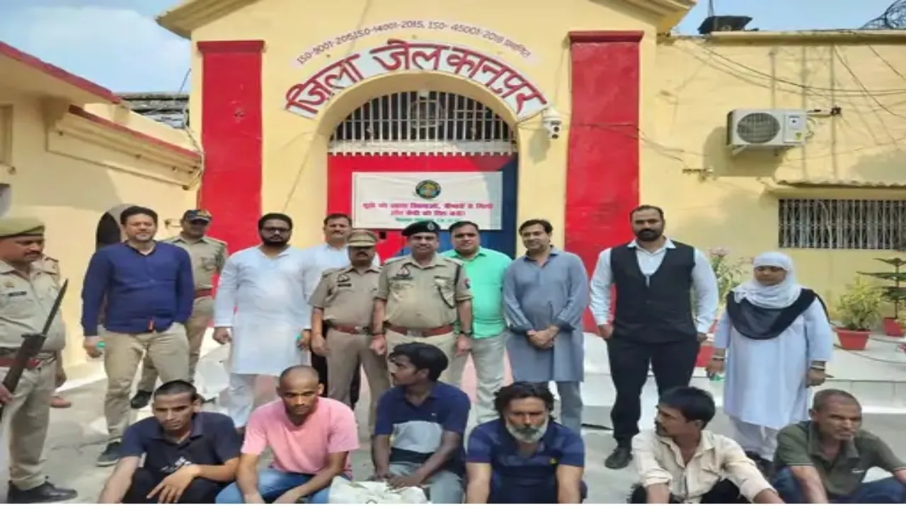 कानपुर : जुर्माना नहीं भर पाने के कारण सजा काट रहे कई बन्दी जेल से रिहा 