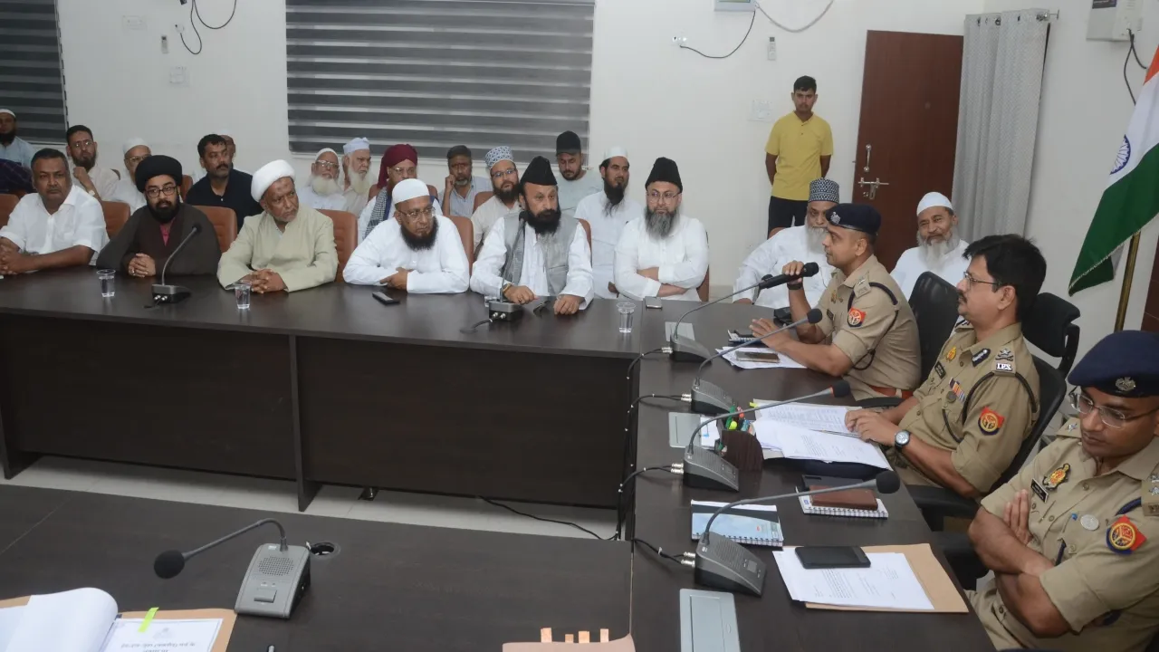 कानपुर बैठक