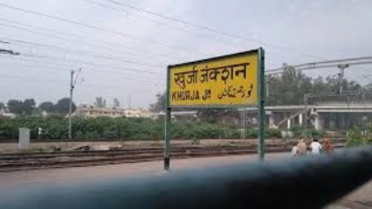 Passenger facilities : अयोध्या-आनंद विहार वंदेभारत को खुर्जा में ठहराव