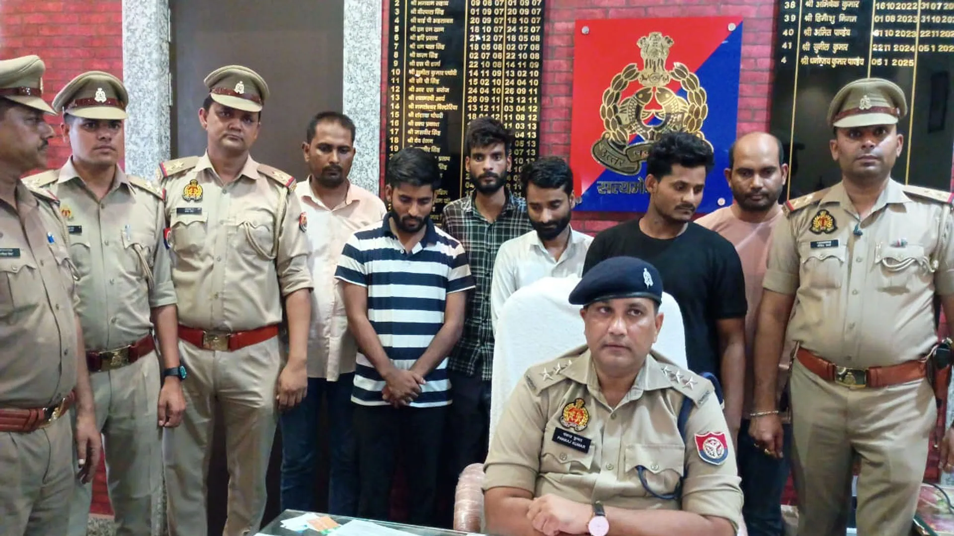 Bareilly: टॉवर लगाने के नाम पर करते थे ठगी...अब गिरोह के 6 सदस्य गिरफ्तार