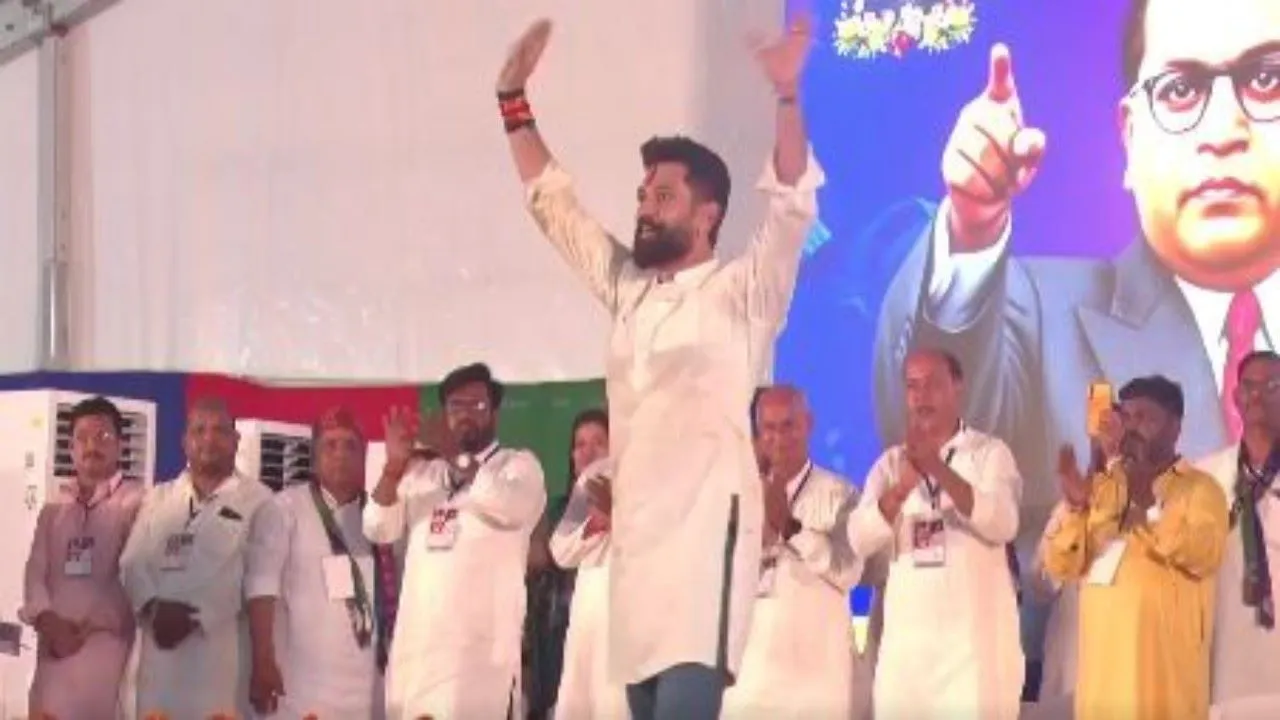 बिहार विधानसभा चुनाव नहीं लड़ेंगे चिराग पासवान 