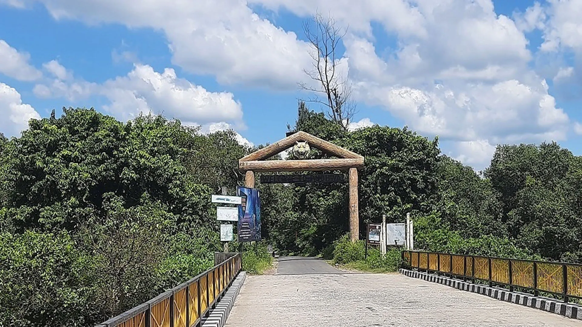 लखीमपुर खीरी: वन्य जीवों की सुरक्षा को तैनात होंगे विशेष सुरक्षा दस्ते