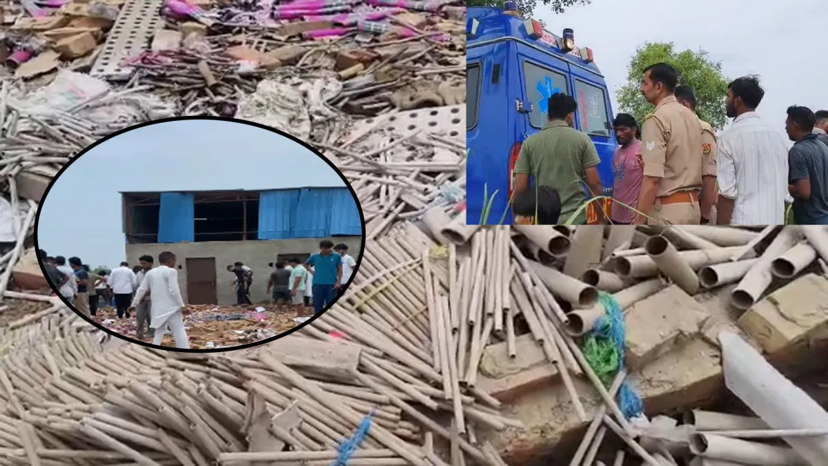 अमरोहा : पटाखा फैक्ट्री संचालक पर रिपोर्ट दर्ज, अवैध विस्फोटक सामग्री बनवाने का लगा आरोप