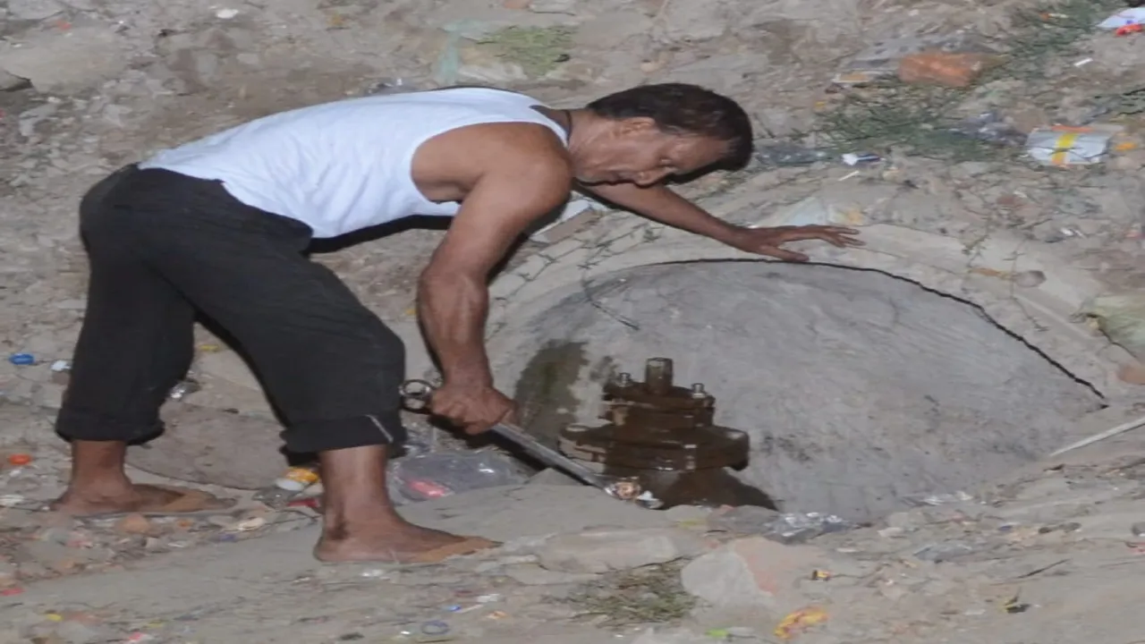 नाले का सीवर