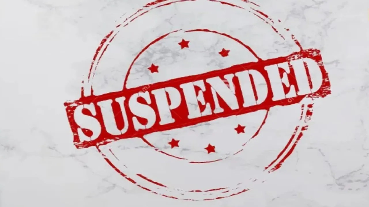 प्रयागराज : आपत्तिजनक टिप्पणी पर एसडीओ कटहरा निलंबित