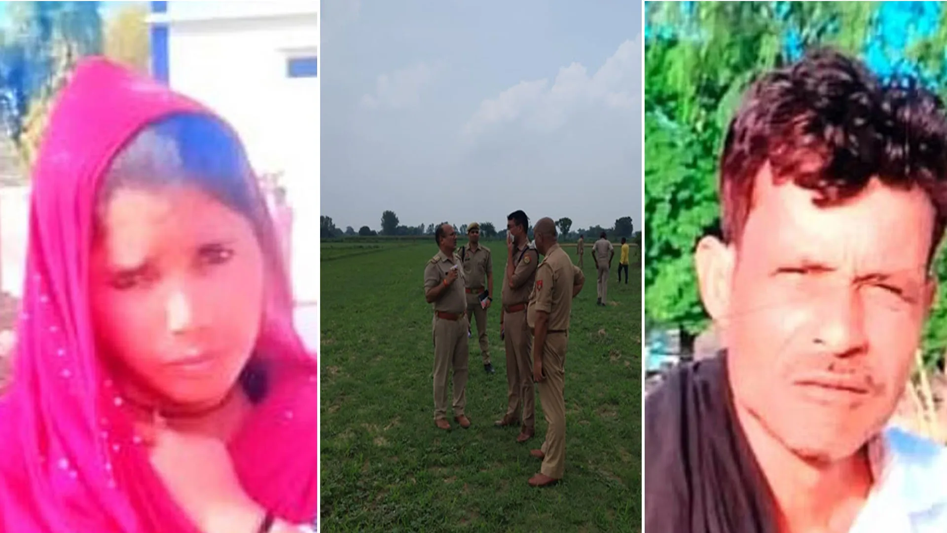 कासगंज: प्रेमी के साथ मिलकर नौ बच्चों की मां ने पति को उतार दिया मौत के घाट