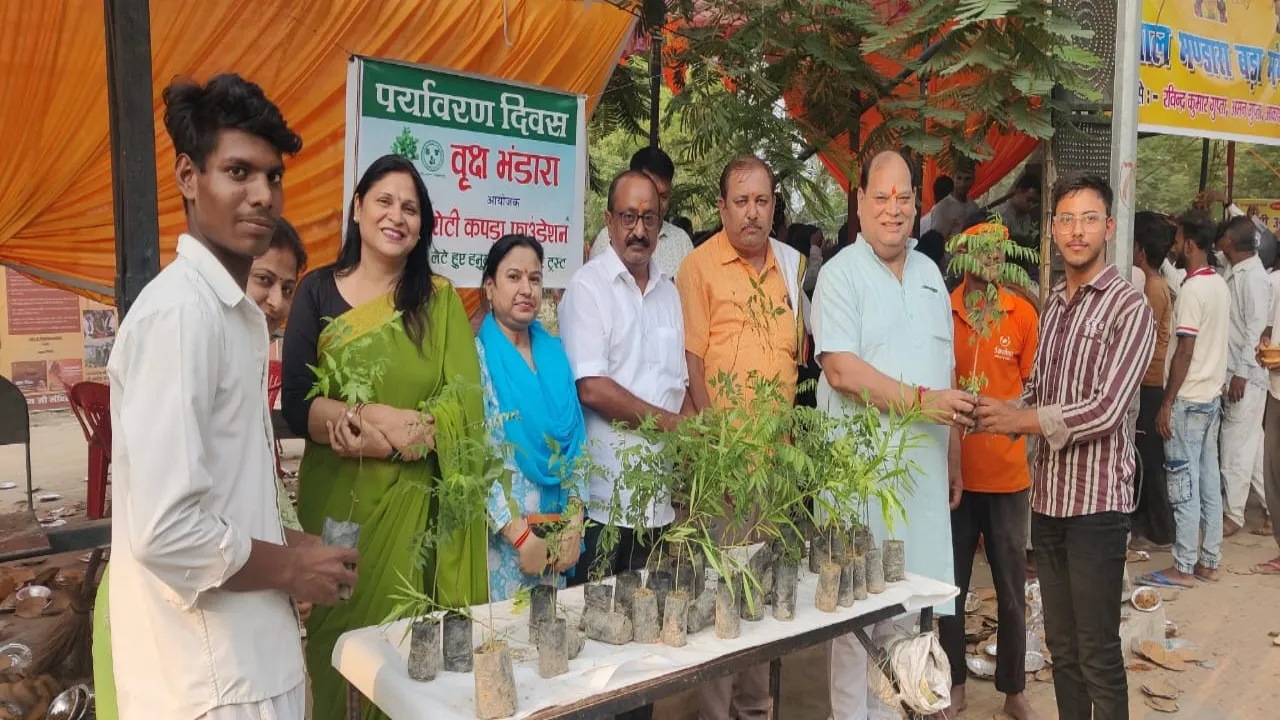 पर्यावरण संरक्षण लखनऊ