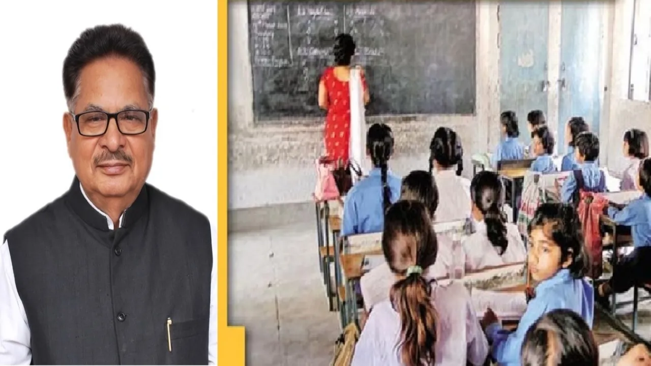 बाराबंकी में  सरकारी स्कूलों के मर्जर पर पूर्व सांसद का हमला : बोले सरकारी स्कूल सिर्फ शिक्षा का केंद्र नहीं हैं