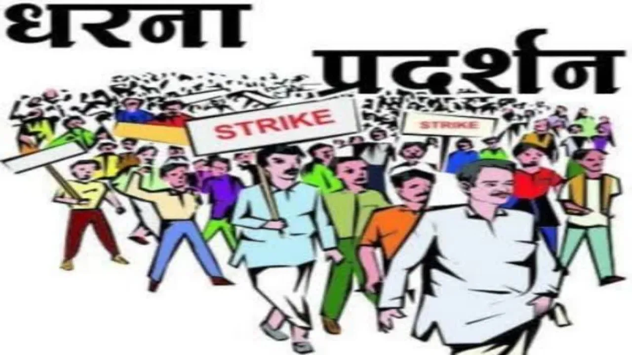 कानपुर: मांगों को लेकर जल निगम कर्मचारियों ने किया प्रदर्शन, सौंपा ज्ञापन