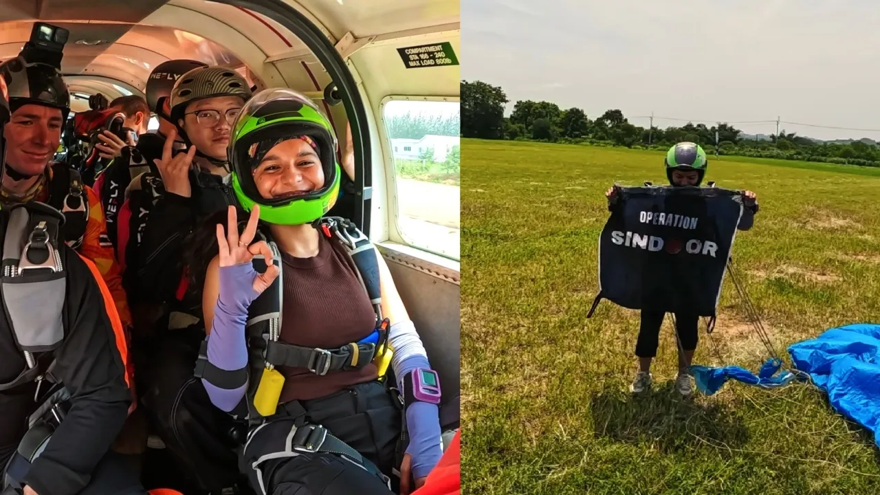 प्रयागराज की अनामिका