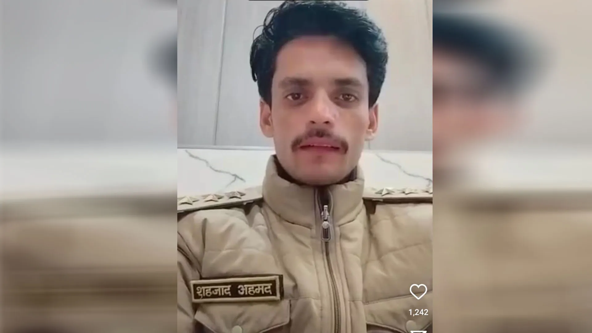 Bareilly: फर्जी कस्टम इंस्पेक्टर बनकर कर लिया निकाह...पत्नी को सच पता लगा तो कराई FIR