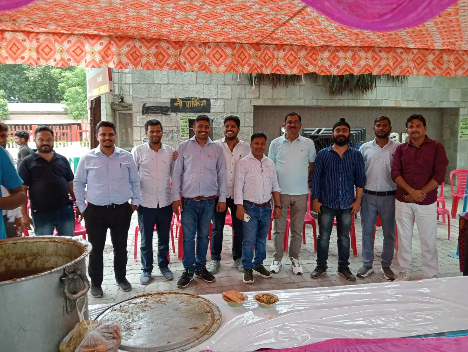 बड़ा मंगल्र