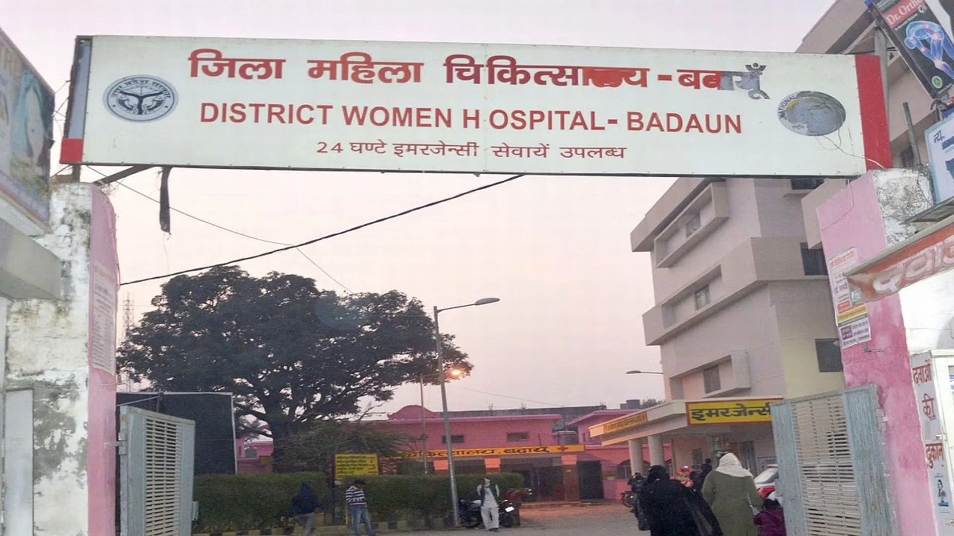 बदायूं: पांच शिशुओं की मौत के मामले में शासन को भेजी रिपोर्ट