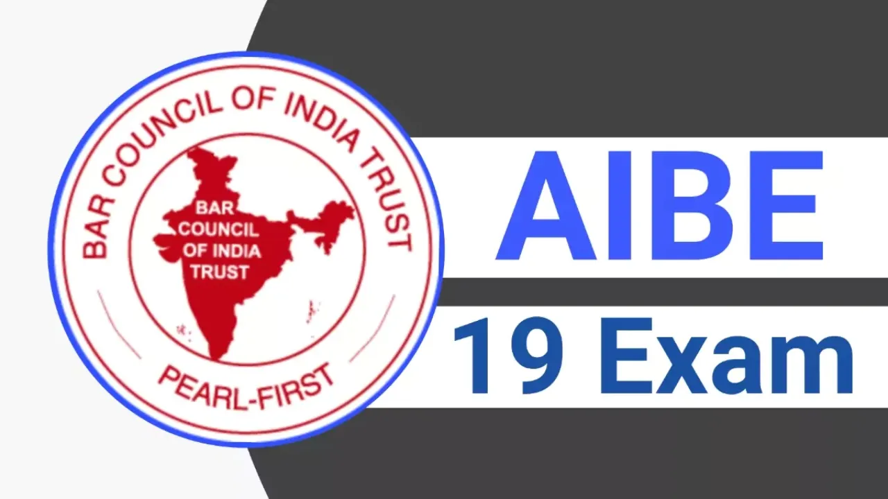 AIBE 19 Exam : उत्तीर्ण अभ्यर्थियों के लिए अलर्ट, 31 अगस्त तक अपलोड करें प्रमाण पत्र