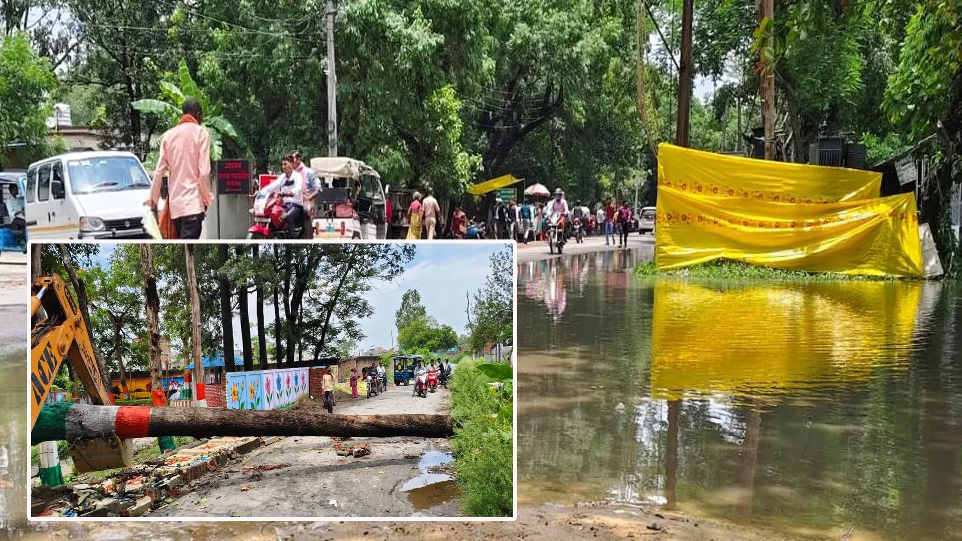 पीलीभीत: 35 एमएम बारिश ने बदला मौसम, आंधी-बारिश से टूटे पेड़