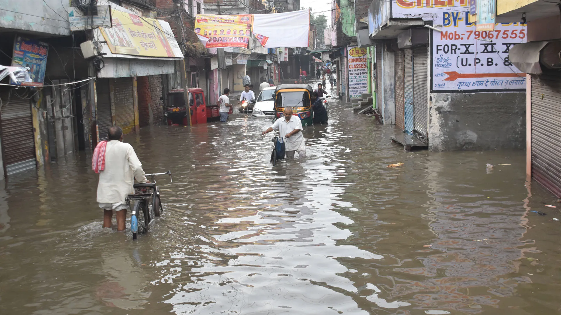 Bareilly: टूटा रिकॉर्ड...12 साल बाद जून में एक दिन में 147 मिमी बारिश