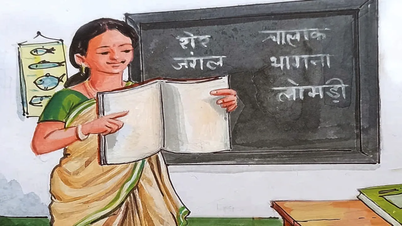 प्रयागराज : उत्तर प्रदेश में बेसिक शिक्षकों के स्वैच्छिक तबादले की सूची आज होगी जारी