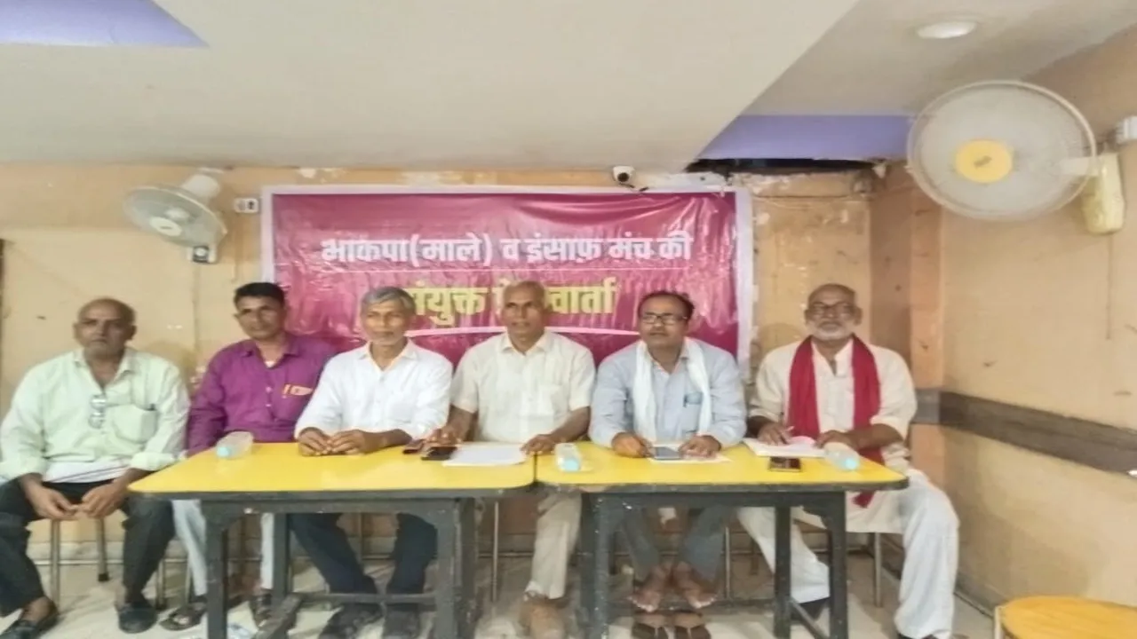 यूपी : तराई के जिलों में अवैध मदरसे और धार्मिक स्थलों पर कार्रवाई के खिलाफ आंदोलन का ऐलान