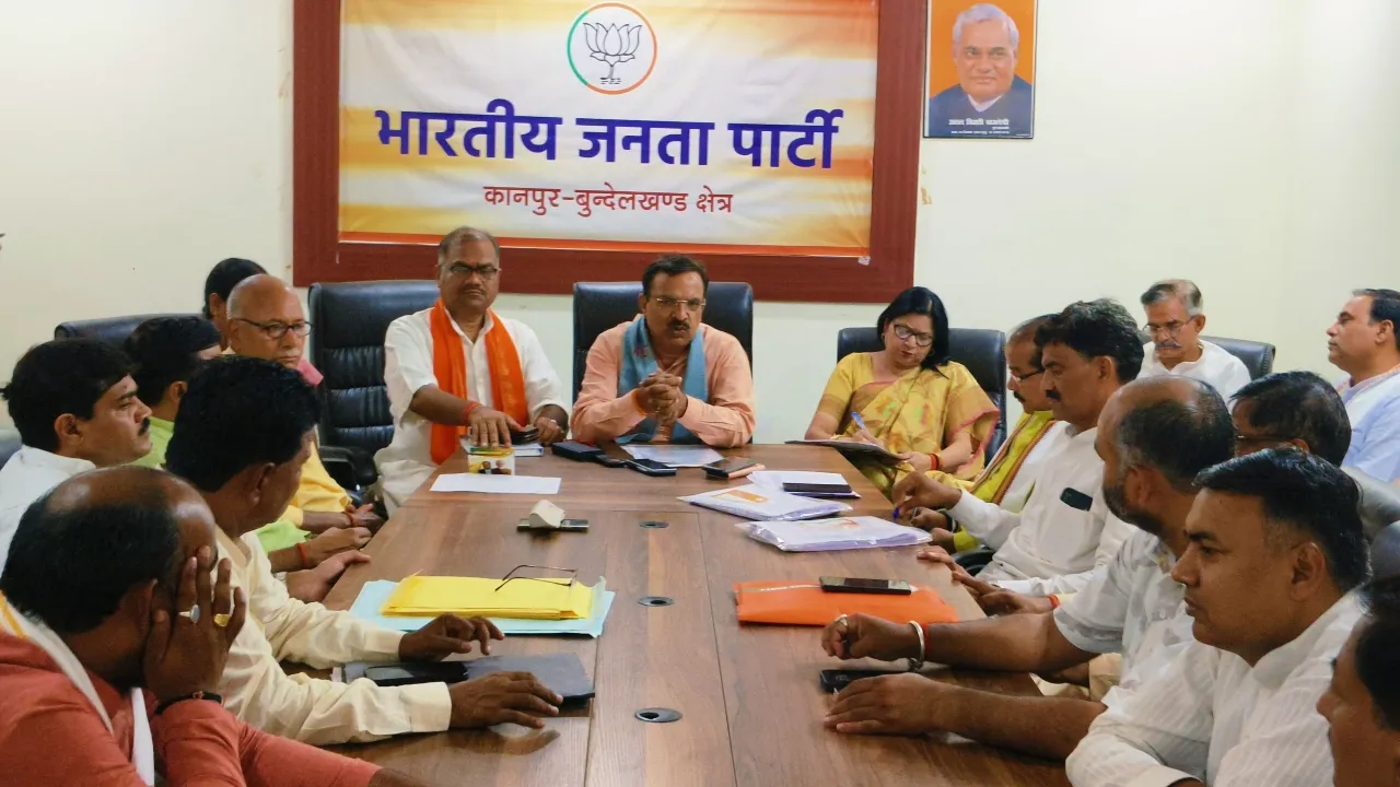 कानपुर : 60 कार्यकर्ताओं की होगी मंडल कमेटी, इसी सप्ताह घोषणा