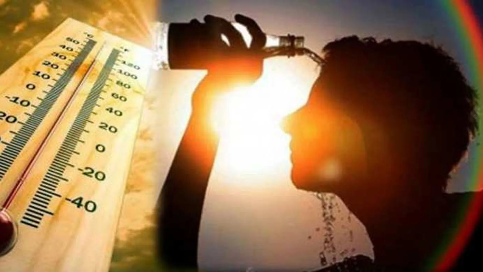 गर्मी से मचा हाहाकार: हमीरपुर में हीटवेव से तीन और मौतें, 24 घंटे के अंदर मरने वालों की संख्या हुई पांच