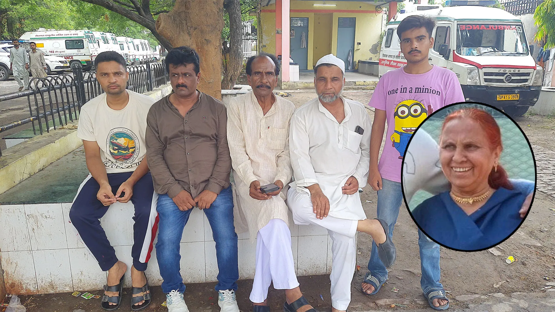 रामपुर: संदिग्ध परिस्थितियों में वृद्धा की  मौत...हत्या का आरोप