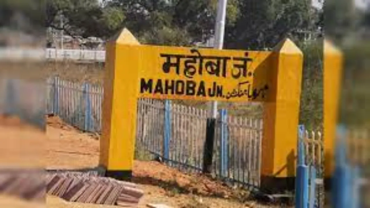 महोबा : 32 साल का कब्जा, दो घंटे विरोध के बाद जमींदोज