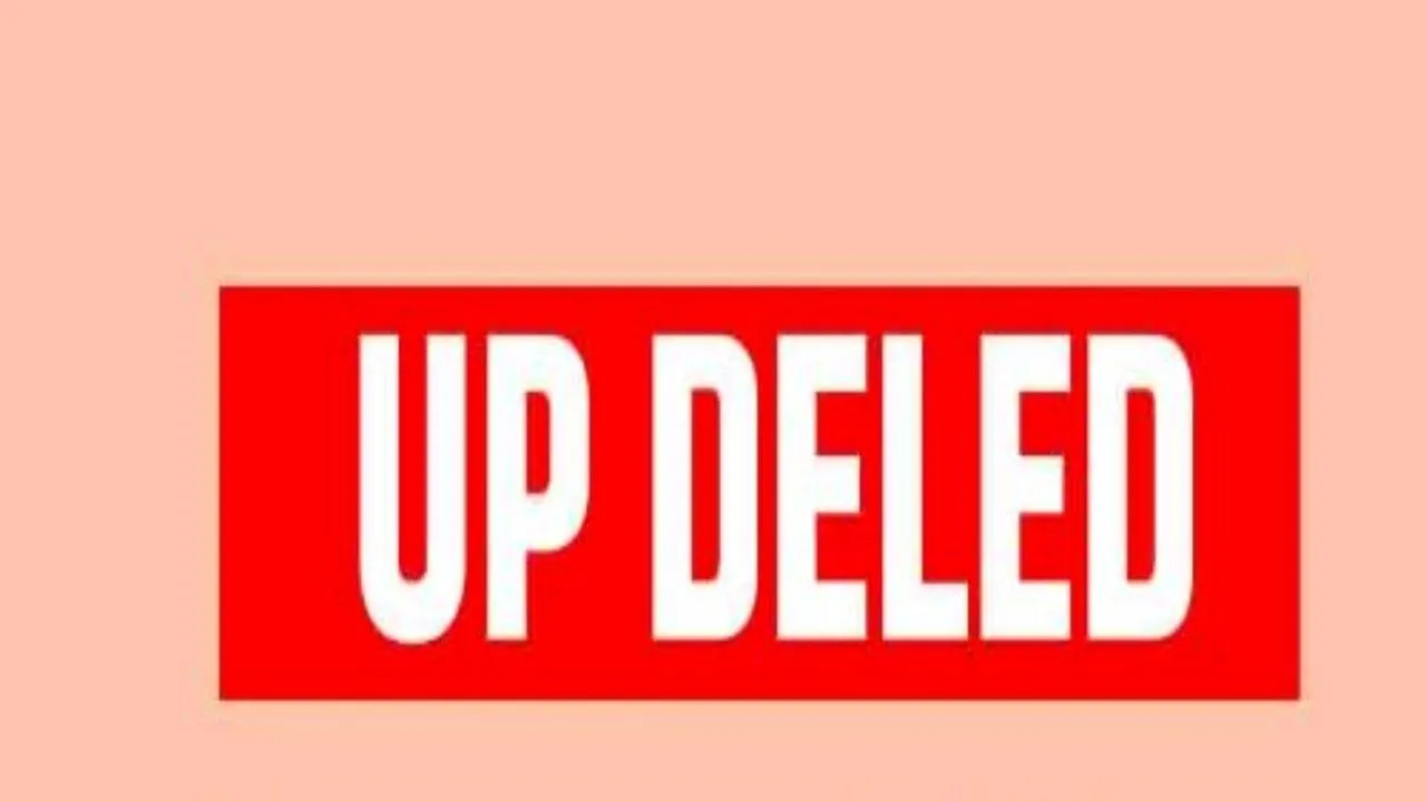 डीएलएड परीक्षा की जांच में बड़ा खुलासा : एक ही राइटिंग में लिखी गई थी दो कापियां, दो परीक्षार्थियों का रिजल्ट निरस्त