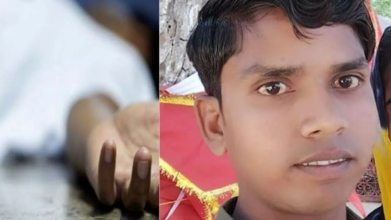 प्रेमी के साथ फरार हुई महिला, वियोग में चली गई पति की जान