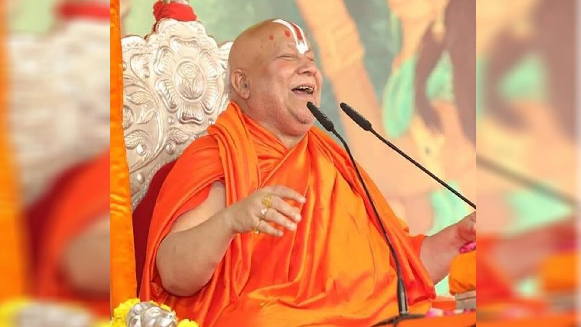 लखीमपुर खीरी: रामभद्राचार्य पर अपमानजनक टिप्पणी, प्राथमिक स्कूल प्रधानाचार्य फंसे