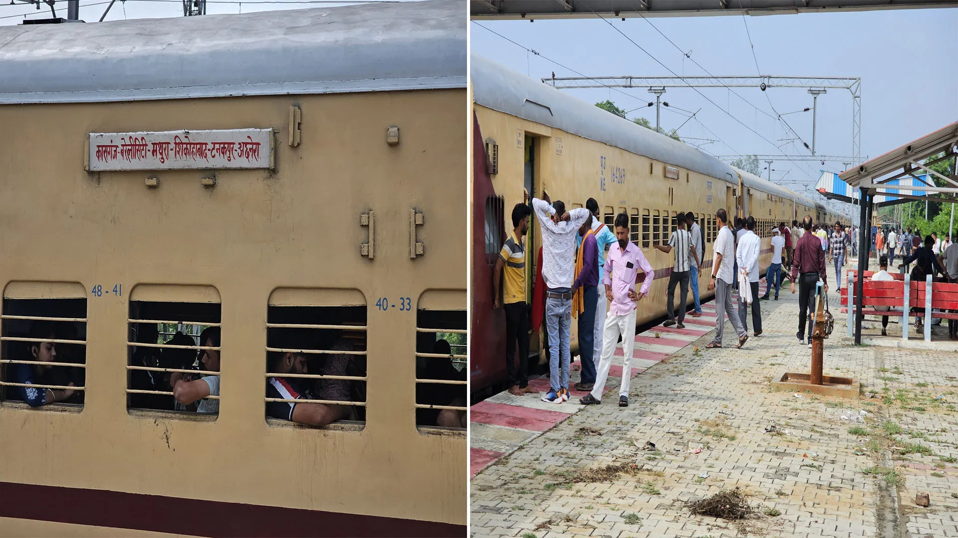 Bareilly: लोको पायलट की सूझबूझ से टला हादसा...ट्रैक धंसने पर इमरजेंसी ब्रेक लगाकर रोकी ट्रेन