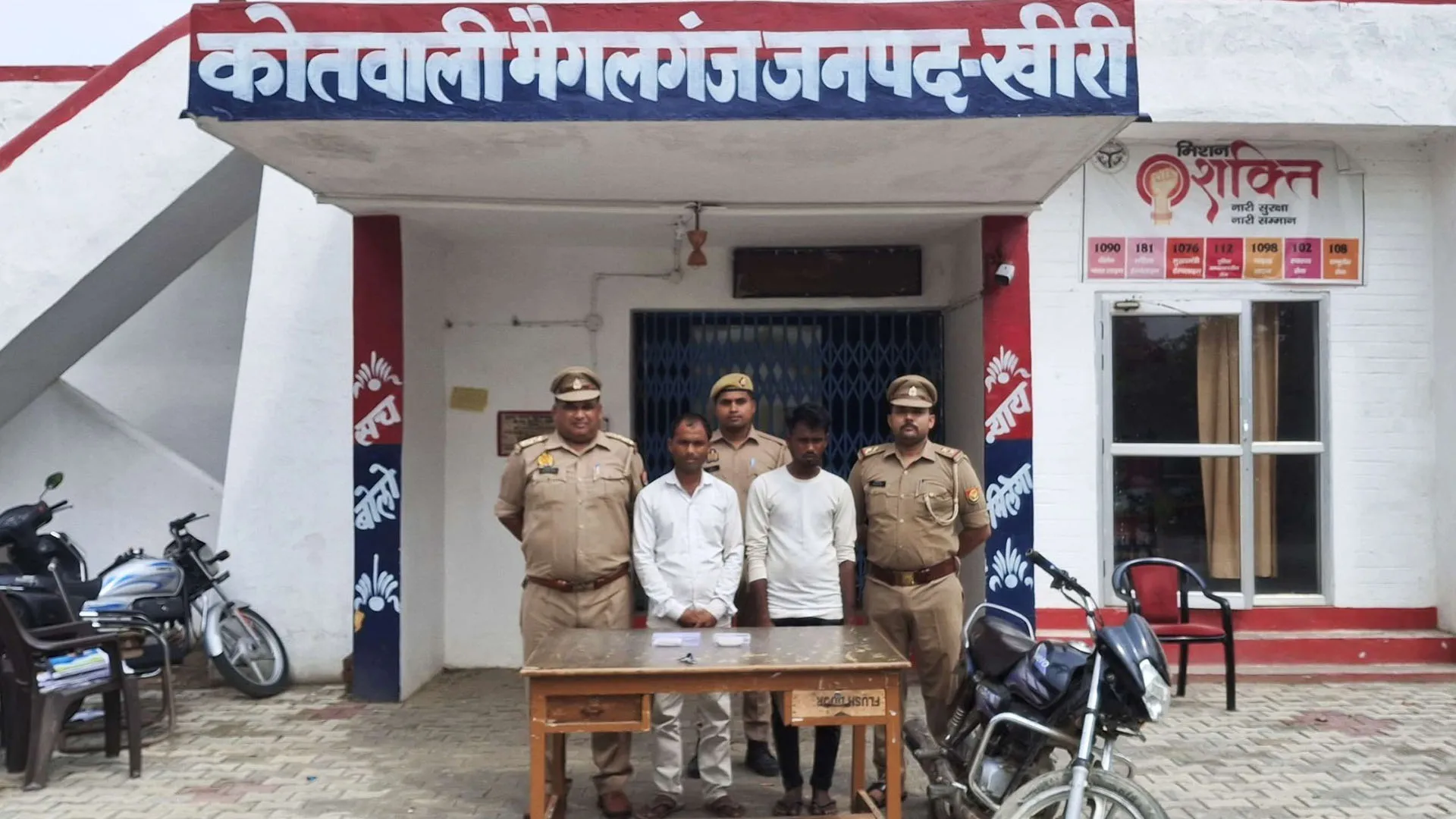 लखीमपुर खीरी: भाई-बहन से लूटपाट करने वाले दो बदमाश गिरफ्तार