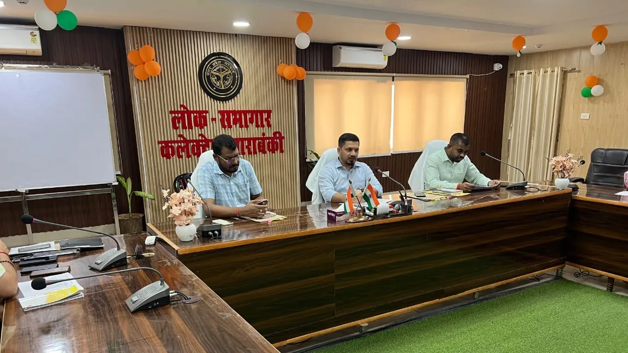  बाराबंकी : सिंचाई व्यवस्था में न हो लापरवाही, नहरें रहें चालू