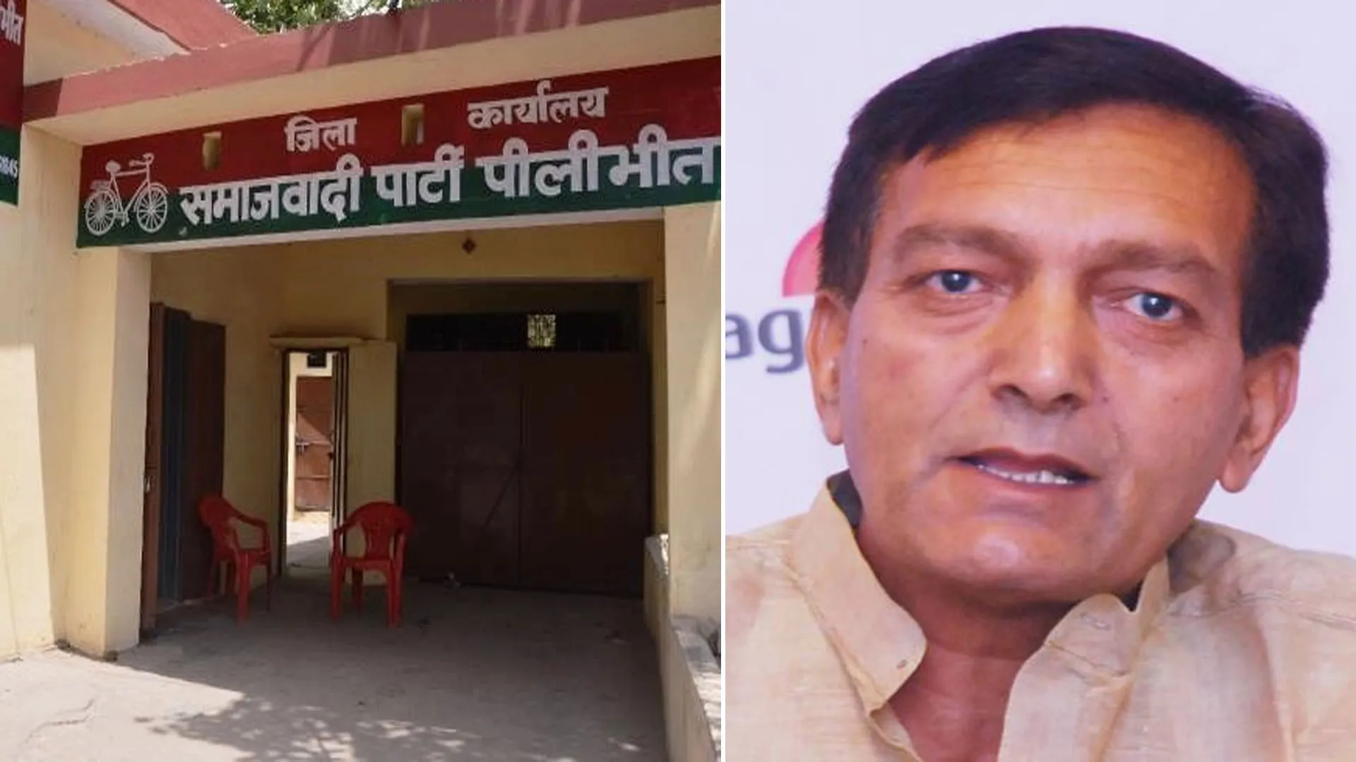 पीलीभीत: राष्ट्रीय अध्यक्ष के दूत बनकर पहुंचेंगे पूर्व सांसद वीरपाल यादव