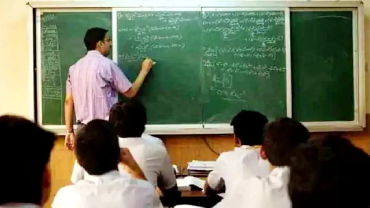 UP LT Grade Teacher: 7466 पदों के लिए आज से आवेदन शुरू, प्रीलिम्स और मेन्स परीक्षा पहली बार 