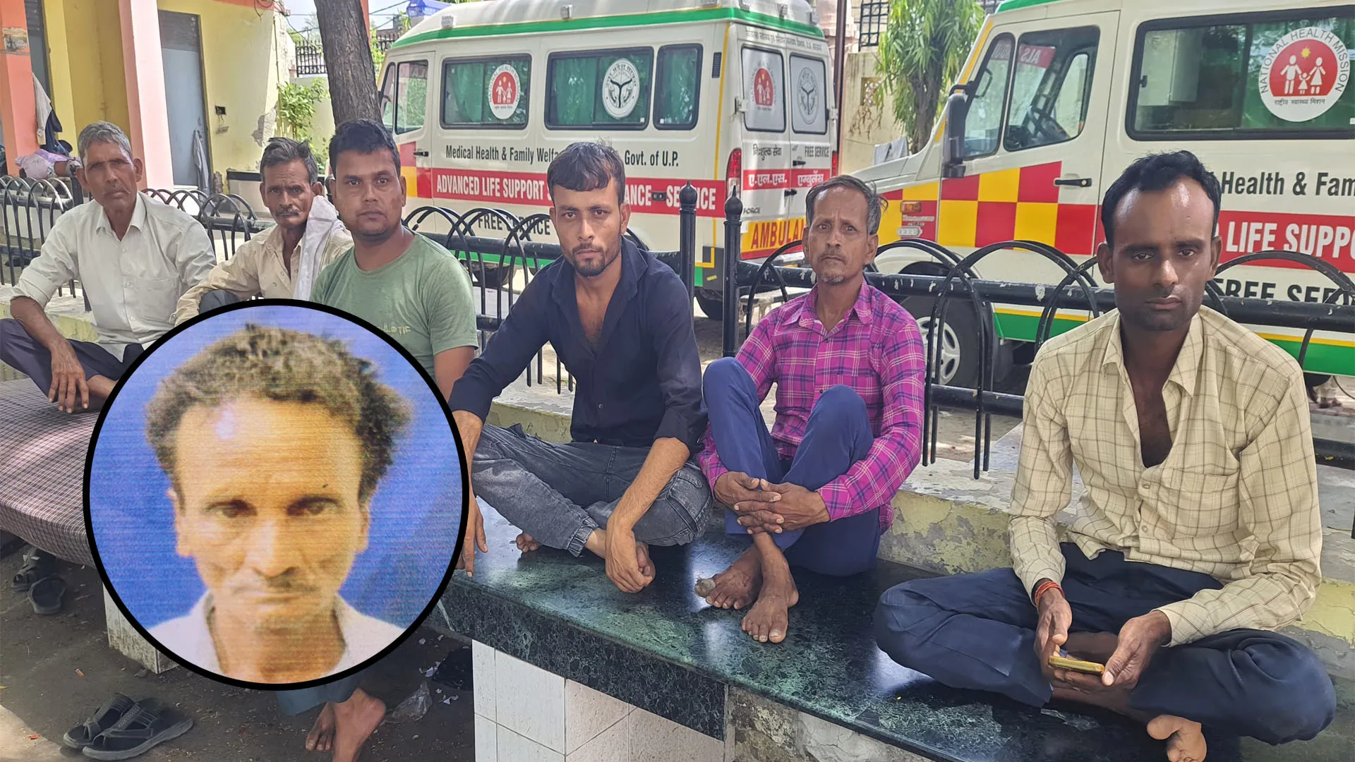 रामपुर: भतीजे की शादी से लौट रहे व्यक्ति की बस की चपेट में आने से मौत