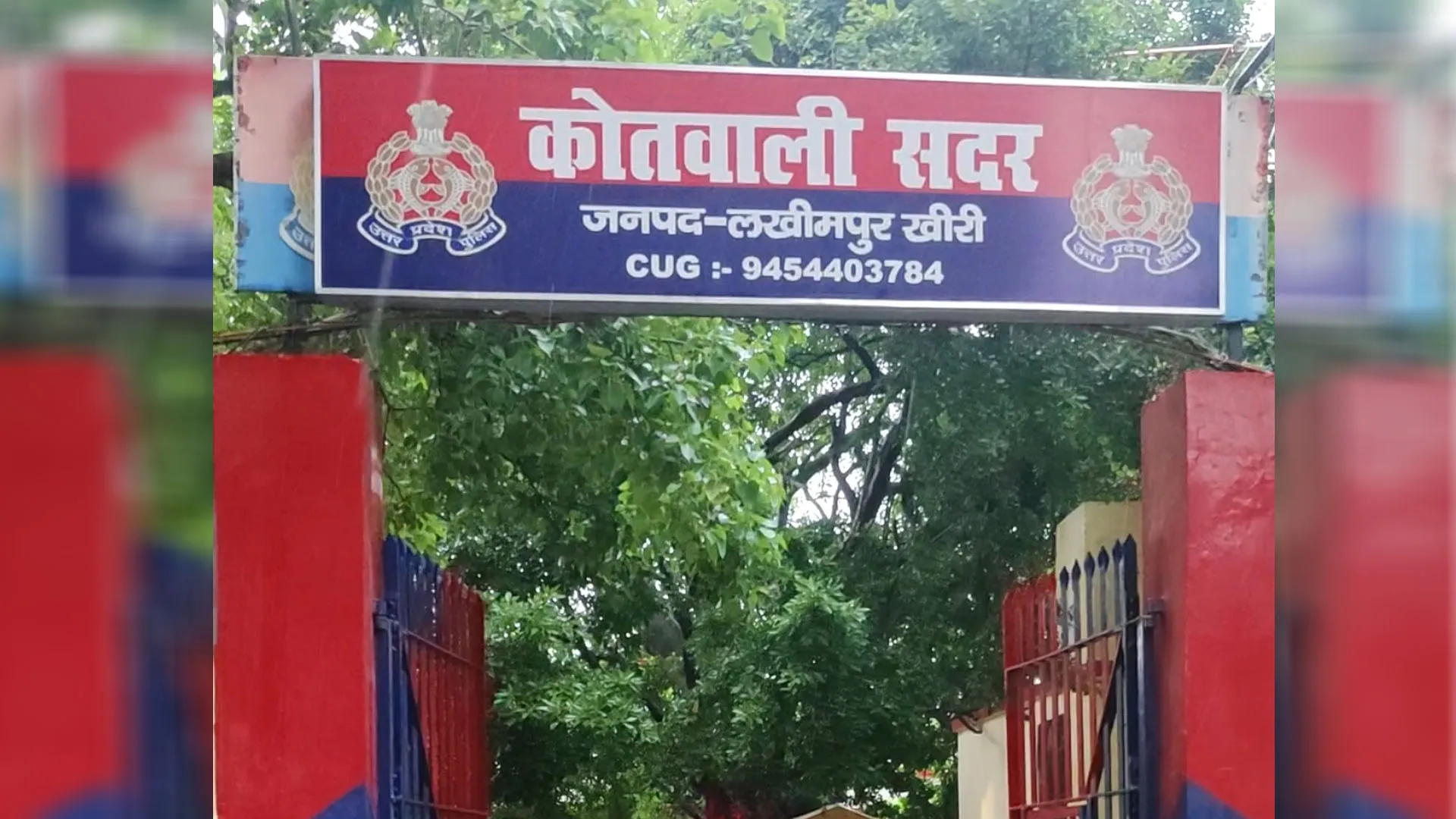 लखीमपुर खीरी: युवक की पिटाई कर बदमाश लूट ले गए नकदी व मोबाइल