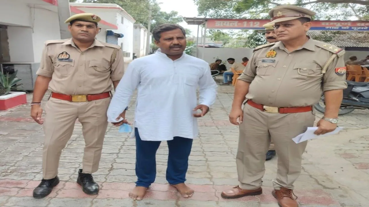 हरदोई: पीएम व सीएम को अपशब्द बोलने वाला सपा नेता गिरफ्तार