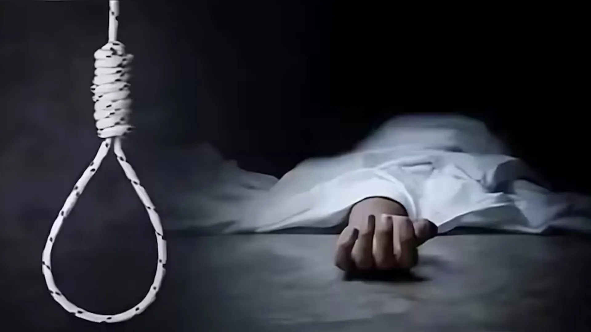 कानपुर न्यूज:  घरेलू कलह व डिप्रेशन के चलते छह लोगों ने किया सुसाइड, परिजनों में चीख-पुकार