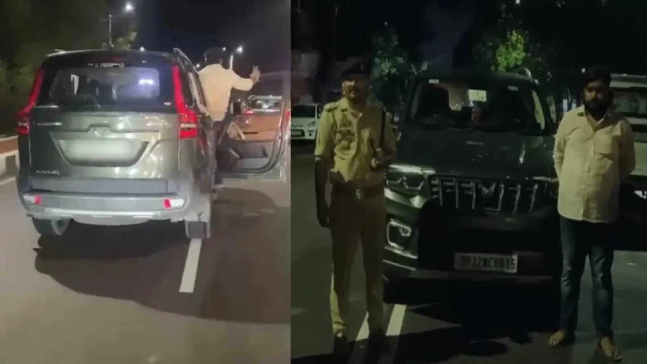 स्ंटटबाज गिरफ्तार