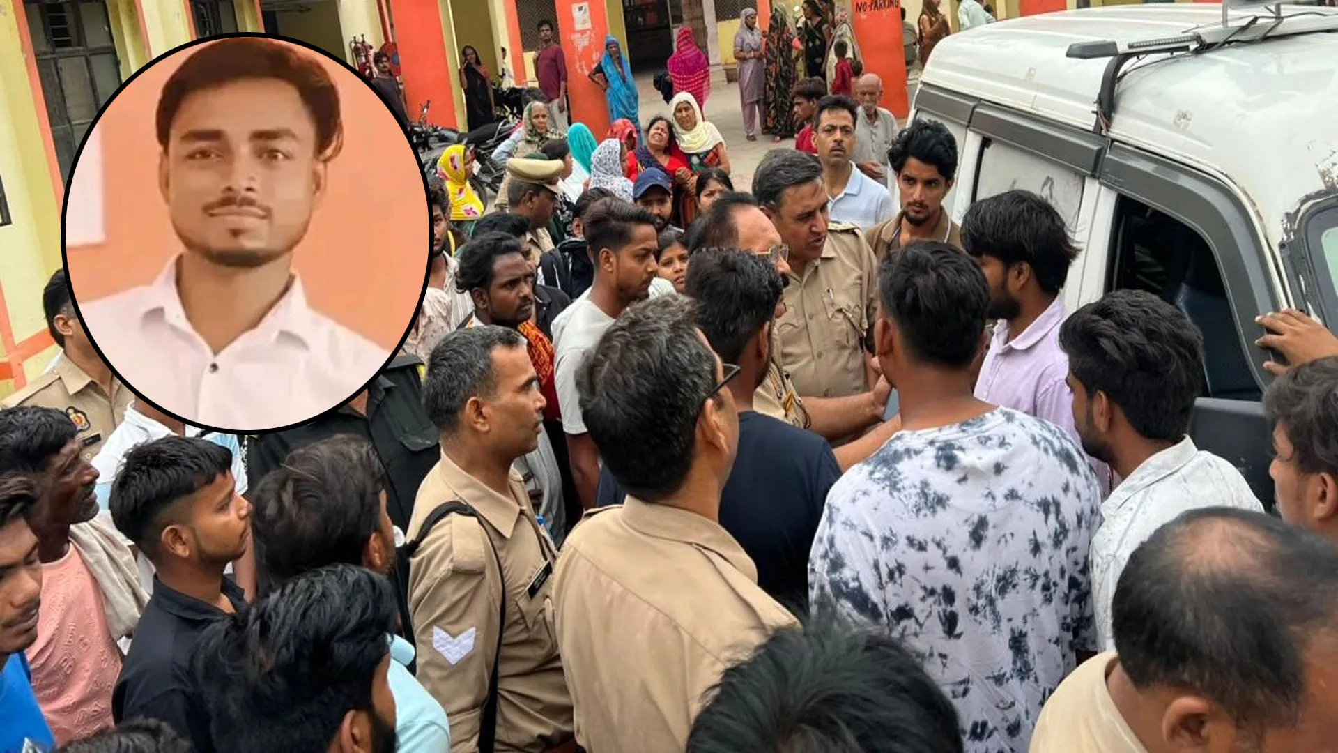 बदायूं: मॉर्निंग वॉक पर निकले युवक की गोली मारकर हत्या...परिजनों का हंगामा