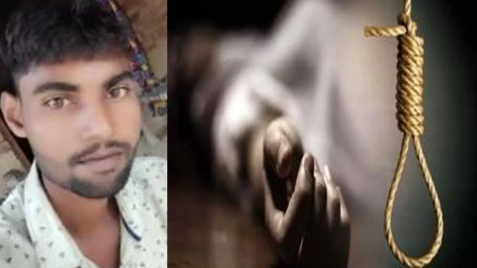 मुरादाबाद : पत्नी से क्लेश के चलते युवक ने पंखे से लटक कर दी जान