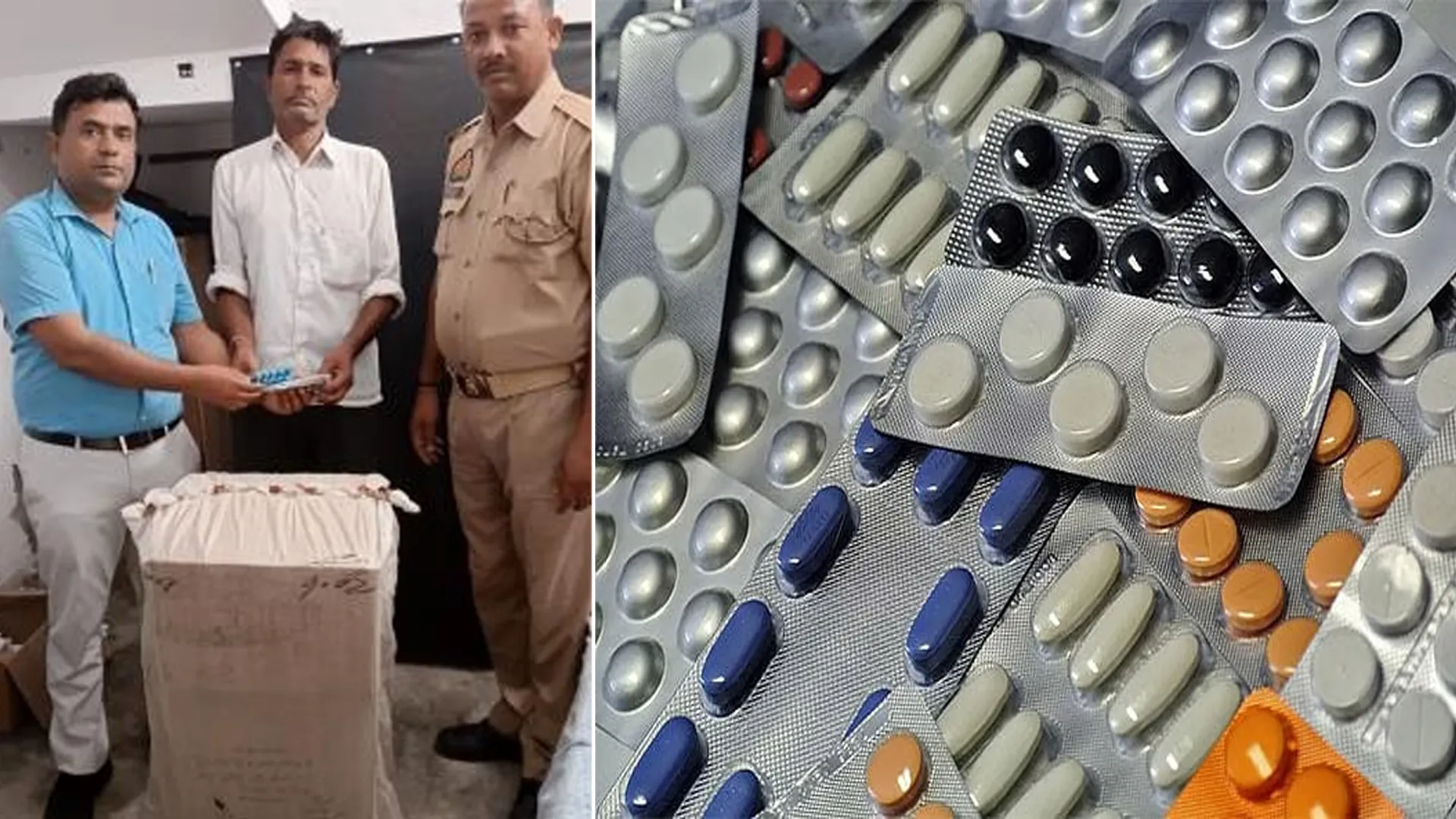 संभल : भूसे के ढेर में मिलीं 40 हजार की सरकारी दवाई