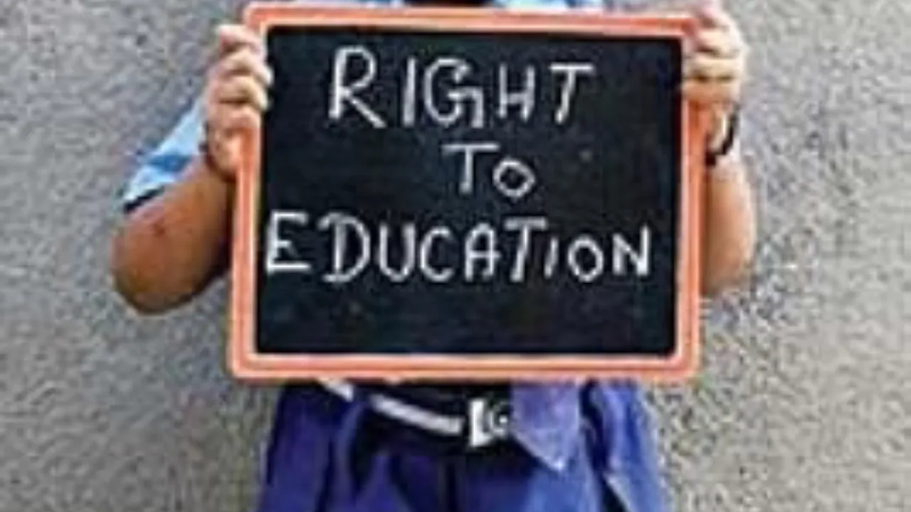 RTE: मनमानी करने वालों स्कूलों की मान्यता होगी रद्द, जिला प्रशासन और शिक्षा विभाग ने की तैयारी