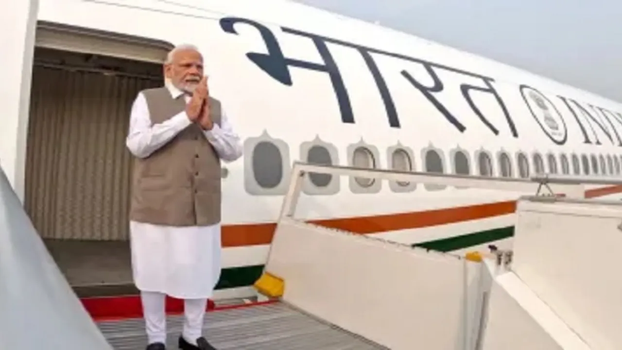 PM Modi Visit: पांच देशों की यात्रा पर पीएम मोदी रवाना, कहा- मजबूत होंगे हमारे दोस्ताना संबंध
