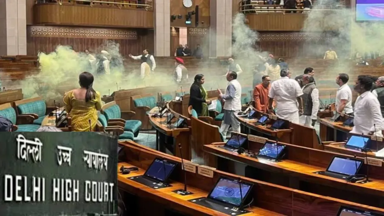 संसद सुरक्षा चूक मामला: दिल्ली हाई कोर्ट ने दो आरोपियों को दी जमानत, पुलिस ने जताया विरोध