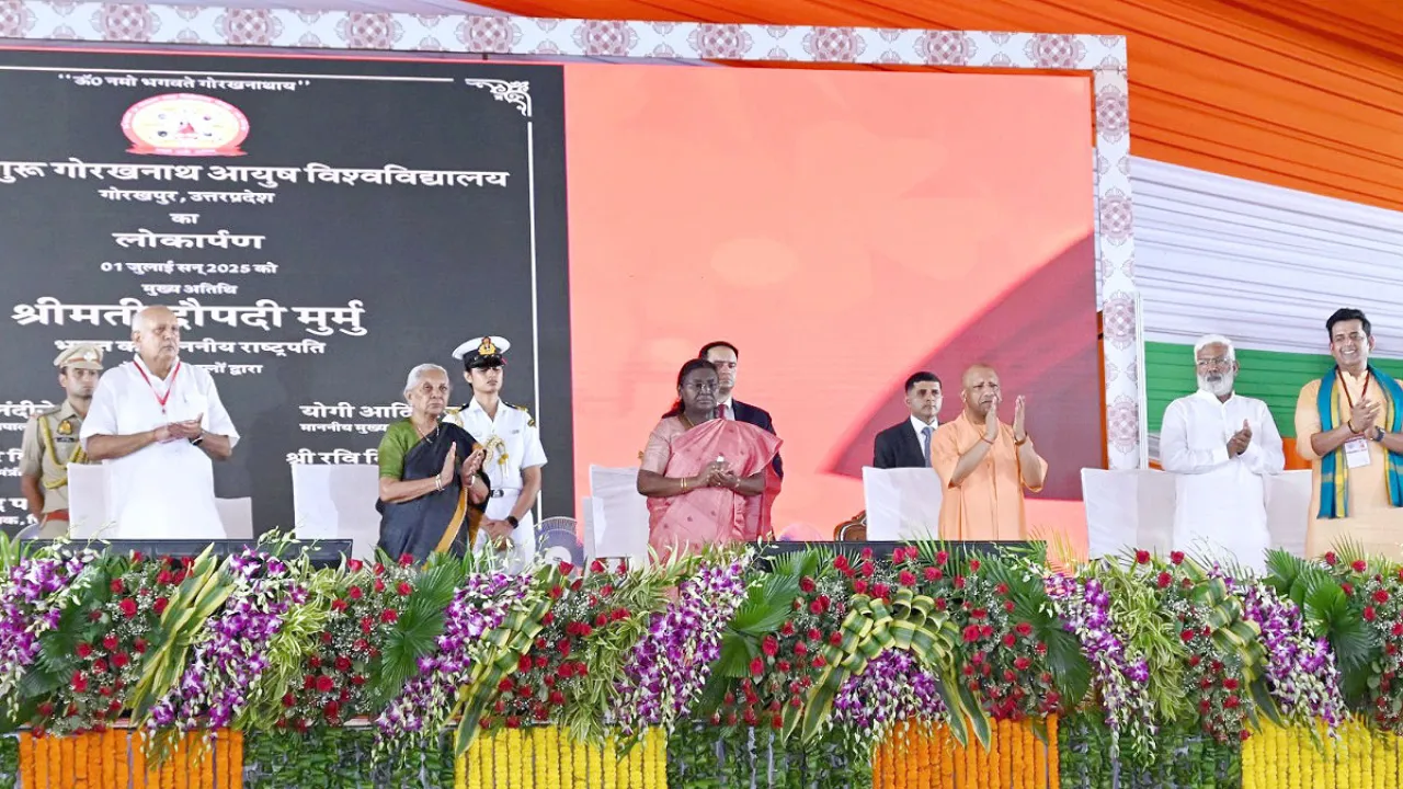 राष्ट्रपति मुर्मू ने आयुष विश्वविद्यालय का किया लोकार्पण, कहा- पूरे विश्व में बज रहा भारत का डंका 