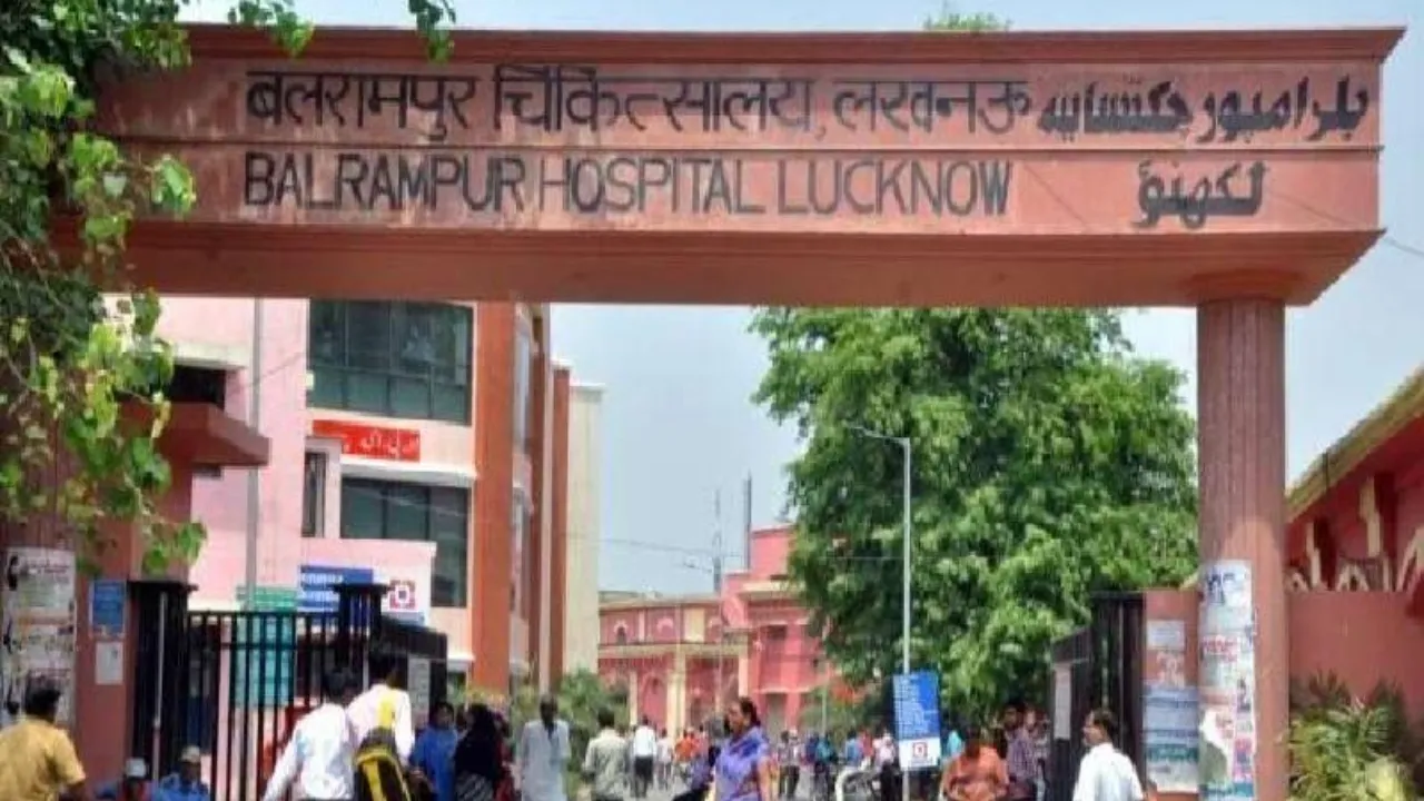 Good News: क्रिटिकल पेशेंट्स को अब नहीं होगी परेशानी, बलरामपुर अस्पताल में जल्द शुरू होगा लिक्विड ऑक्सीजन प्लांट