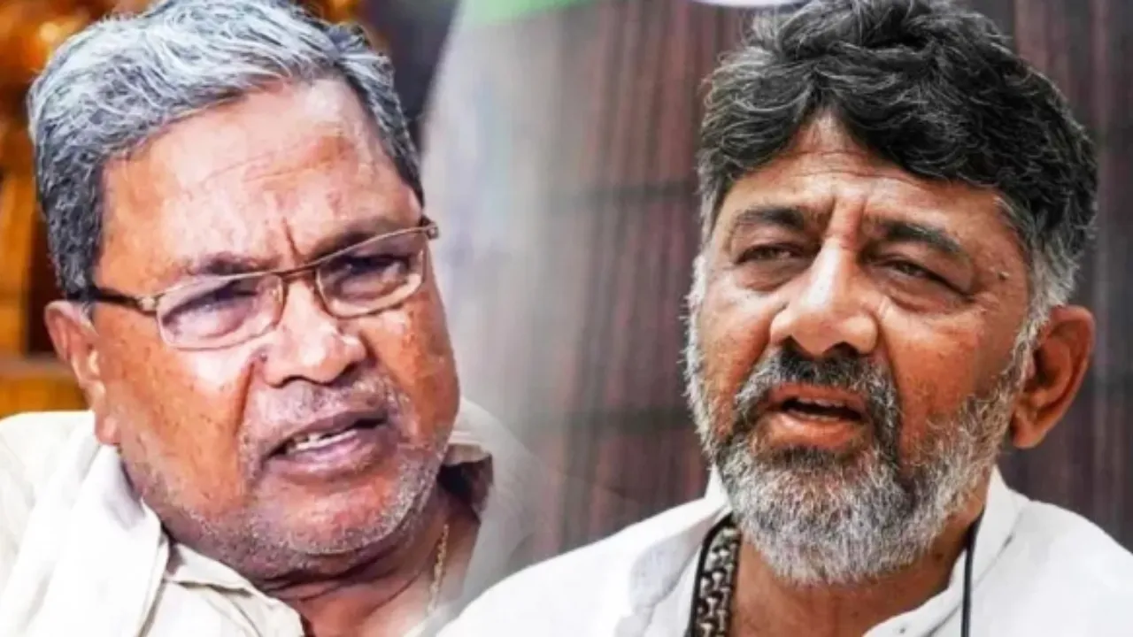 सिद्धरमैया ने खत्म किया CM बदलने का सस्पेंस, बोले शिवकुमार- 'मेरे पास क्या विकल्प है? मुझे उनके साथ खड़ा होना होगा'